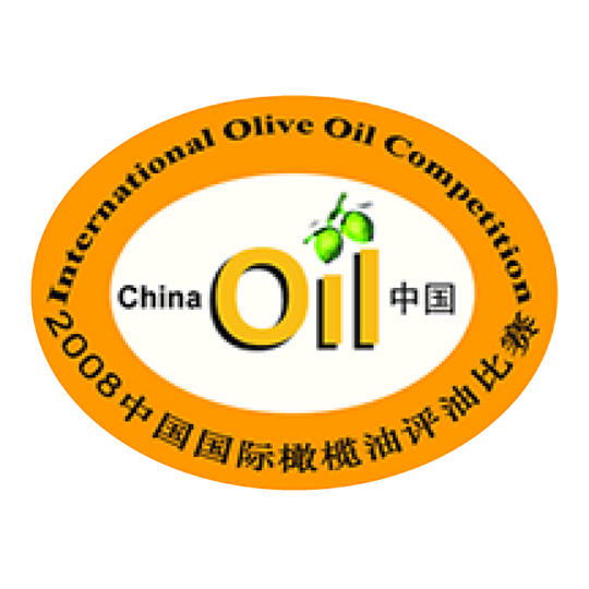 CHINA OLIVE OIL COMPETITION